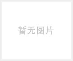 原装正品Omron欧姆龙TL-W5E1接近开关特价销售