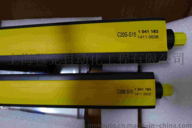 德国sick传感器光栅C20S-015102A11 C20S-120104A11销售热卖